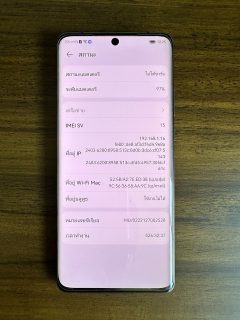 Huawei P50 Pro มือสอง เชียงราย