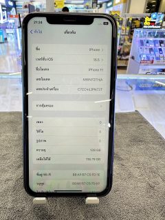 iPhone 11 128g มือสอง สีดำ เชียงราย