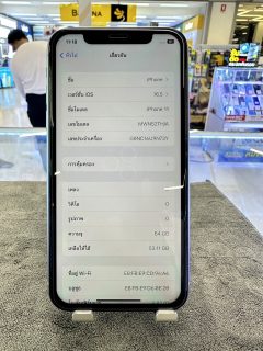 iPhone 11 64g มือสอง สีขาว เชียงราย