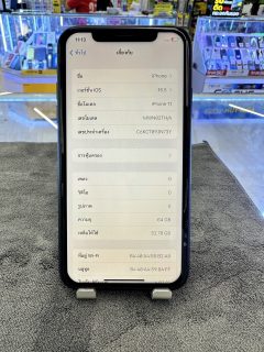 iPhone 11 64g มือสอง สีดำ เชียงราย