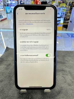 iPhone 11 64g มือสอง สีดำ เชียงราย