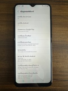 Samsung A03  มือสอง เชียงราย