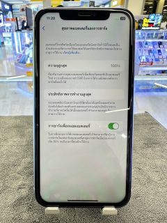 iPhone 11 64g มือสอง สีขาว เชียงราย