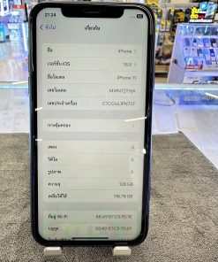 iPhone 11 128g มือสอง สีดำ เชียงราย