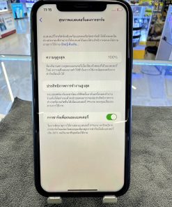 iPhone 11 64g มือสอง สีดำ เชียงราย