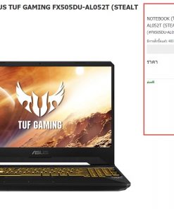 ASUS TUF GAMING FX505DU-AL052T มือสอง เชียงราย