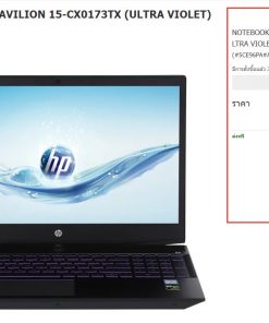 NOTEBOOK (โน้ตบุ๊ค) HP PAVILION 15-CX0173TX มือสอง เชียงราย