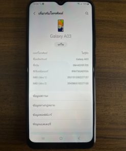 Samsung A03 มือสอง เชียงราย